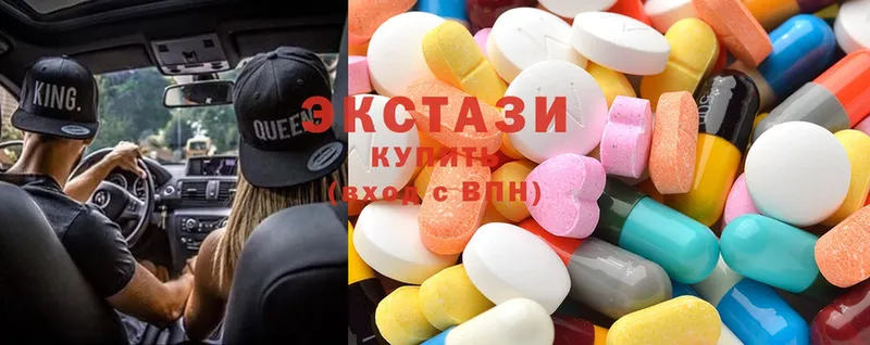 Ecstasy louis Vuitton  купить наркотик  ссылка на мегу ССЫЛКА  Гаврилов Посад 