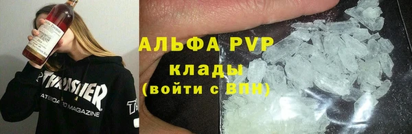 MDMA Premium VHQ Бородино