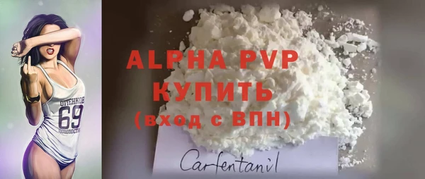 MDMA Premium VHQ Бородино