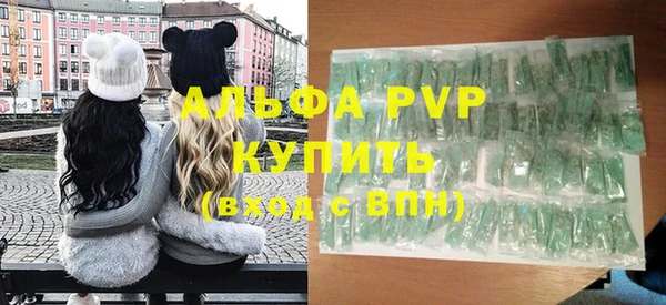 MDMA Premium VHQ Бородино